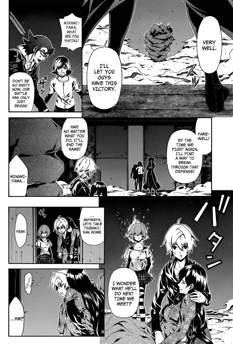 Datenshi Gakuen Debipara Chapter 4 12